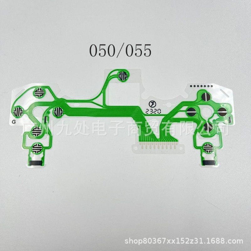 nappe m ps4 v2